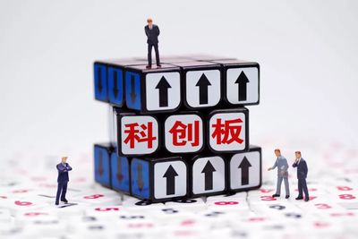 財富·關注丨易會滿履新百日 力推證券業(yè)開放，監(jiān)管新風向雛形初現(xiàn)